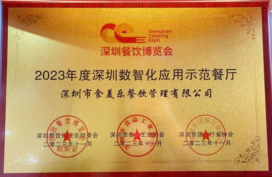 1700202423242190.jpg 04.jpg