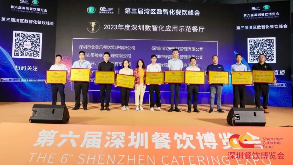 1700202442382298.jpg 05.jpg