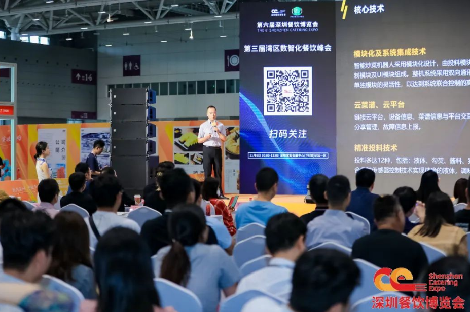 1700202507995543.png 02.png